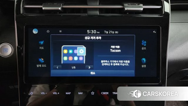 Hyundai Tucson (NX4) id 4608159 из Кореи 20