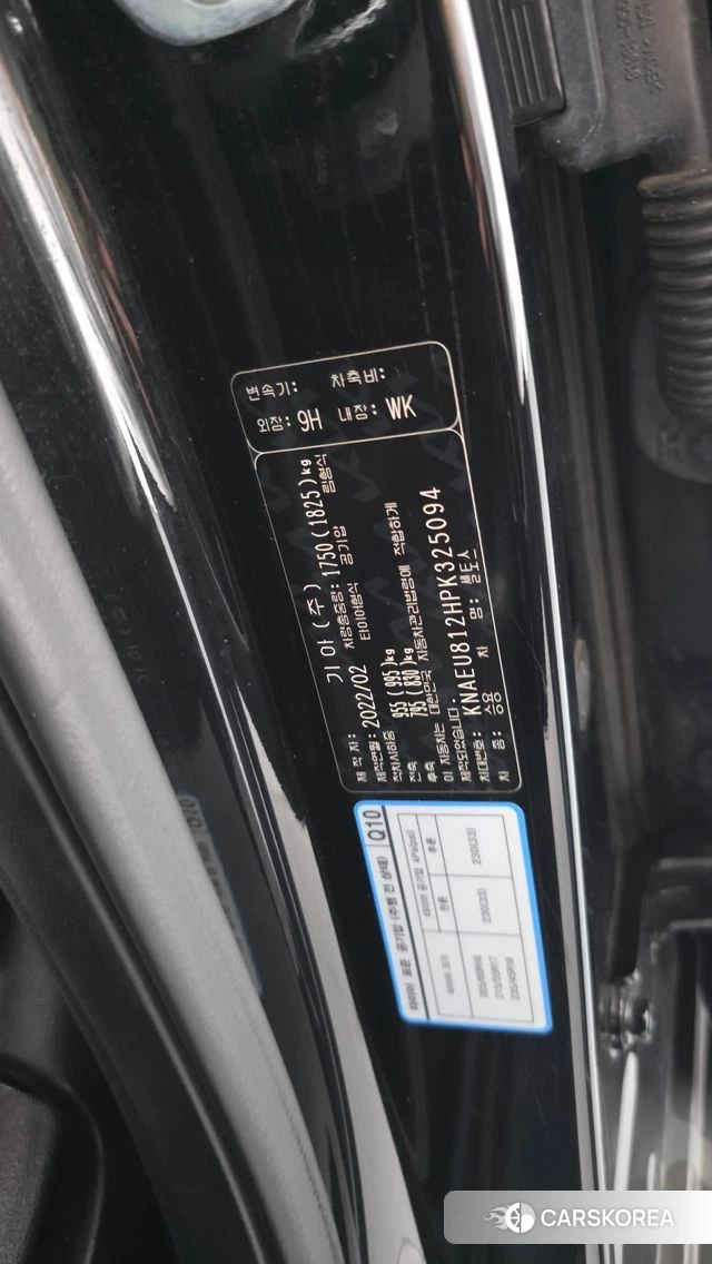 Kia Seltos id 4917669 из Кореи 20