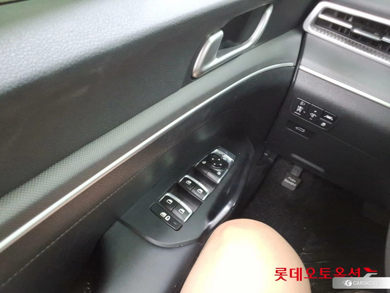 Kia K5 id 4347366 из Кореи 20