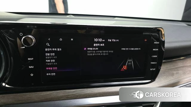 Kia K5 3rd generation id 4435034 из Кореи 20
