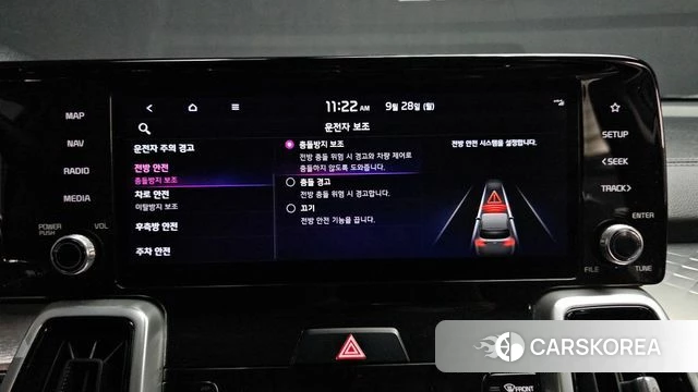 Kia Sorento 4th Generation id 4917927 из Кореи 20