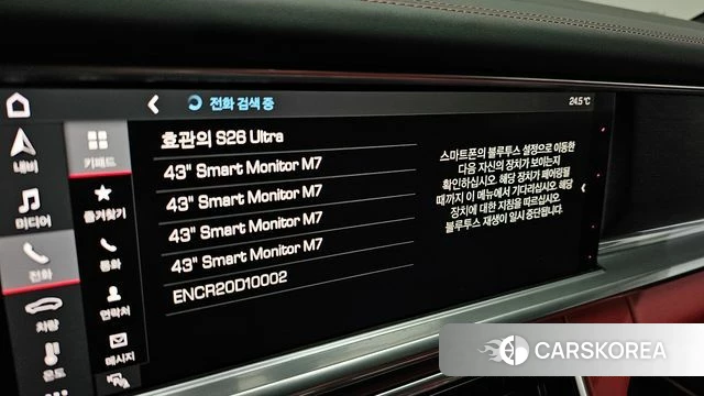 Porsche Panamera (971) id 4848821 из Кореи 20