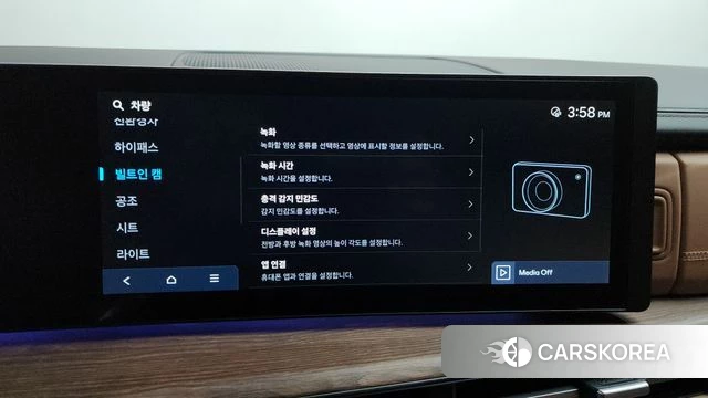Hyundai Santa Fe (MX5) id 4602508 из Кореи 20