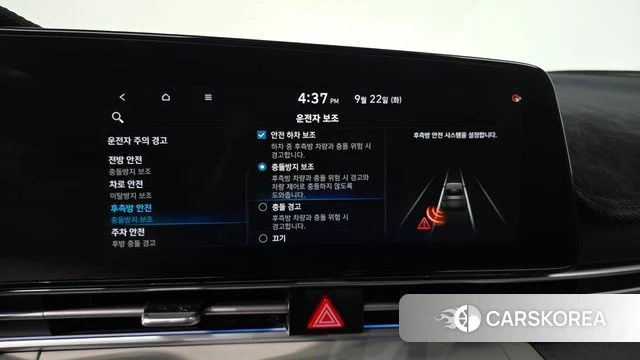 Hyundai Avante Hybrid (CN7) id 4899899 из Кореи 20