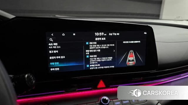 Hyundai The New Avante (CN7) id 4441924 из Кореи 20