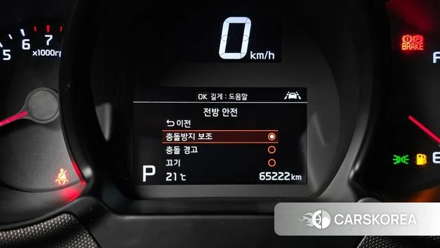 Kia The New Ray id 4758559 из Кореи 20