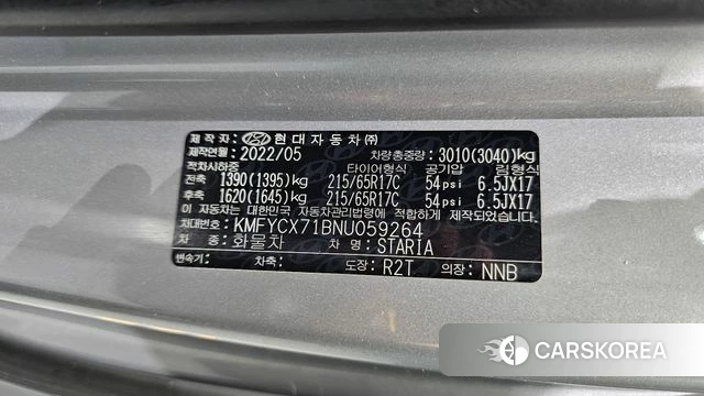 Hyundai Staria id 4415364 из Кореи 20