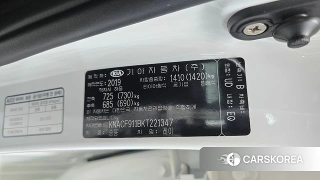 Kia The New Ray id 4717544 из Кореи 20