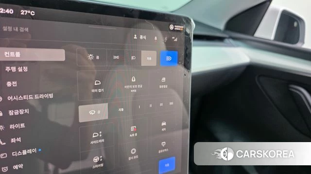 Tesla Model Y id 4579054 из Кореи 20