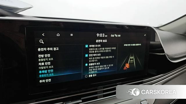 Hyundai The New Grandeur IG id 4429337 из Кореи 20