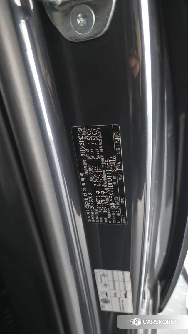 Hyundai Staria id 4935568 из Кореи 20