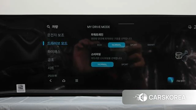 Hyundai Sonata D Edge (DN8) id 4940768 из Кореи 20