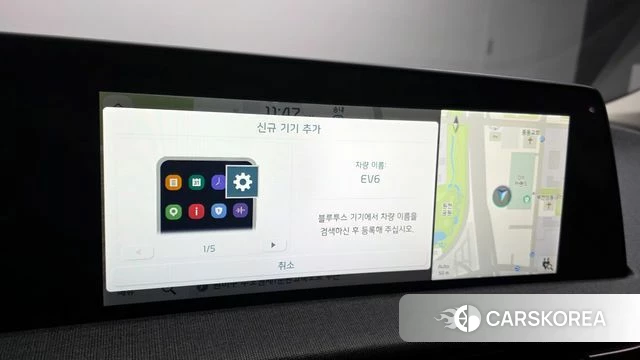 Kia EV6 id 4195145 из Кореи 20