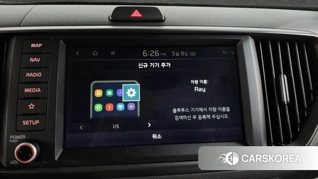 Kia The New Kia Ray id 4292888 из Кореи 20