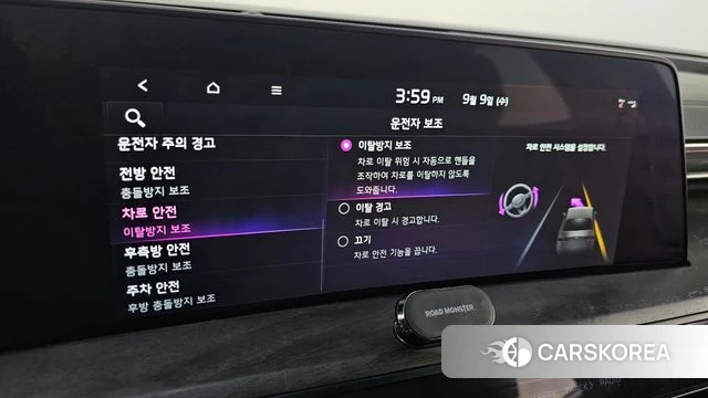 Kia K8 Hybrid id 4784566 из Кореи 20