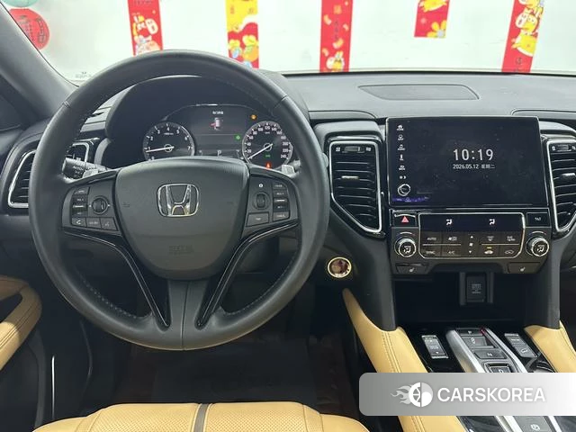 Honda UR-V id 4307336 из Китая 20