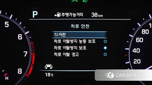 Genesis G80 id 4246165 из Кореи 20