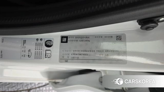 Chevrolet (GM Daewoo) The New Spark id 4495778 из Кореи 20
