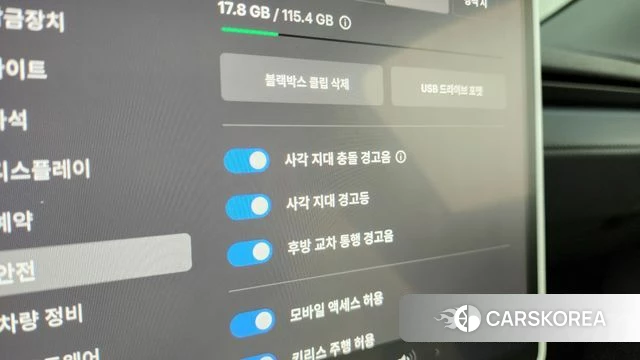 Tesla Model Y id 4359833 из Кореи 20