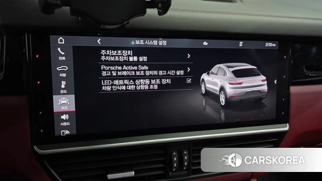 Porsche Cayenne (PO536) id 4855754 из Кореи 20