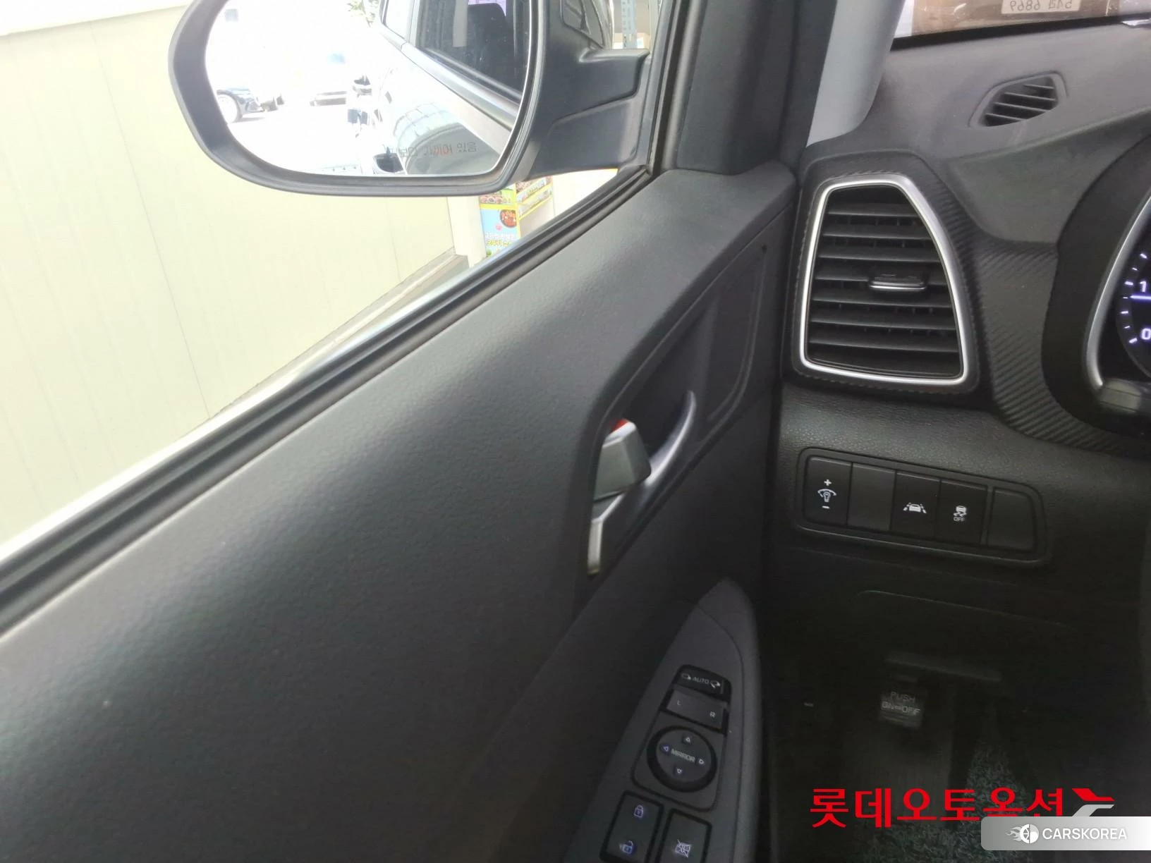Hyundai Tucson id 4674066 из Кореи 16