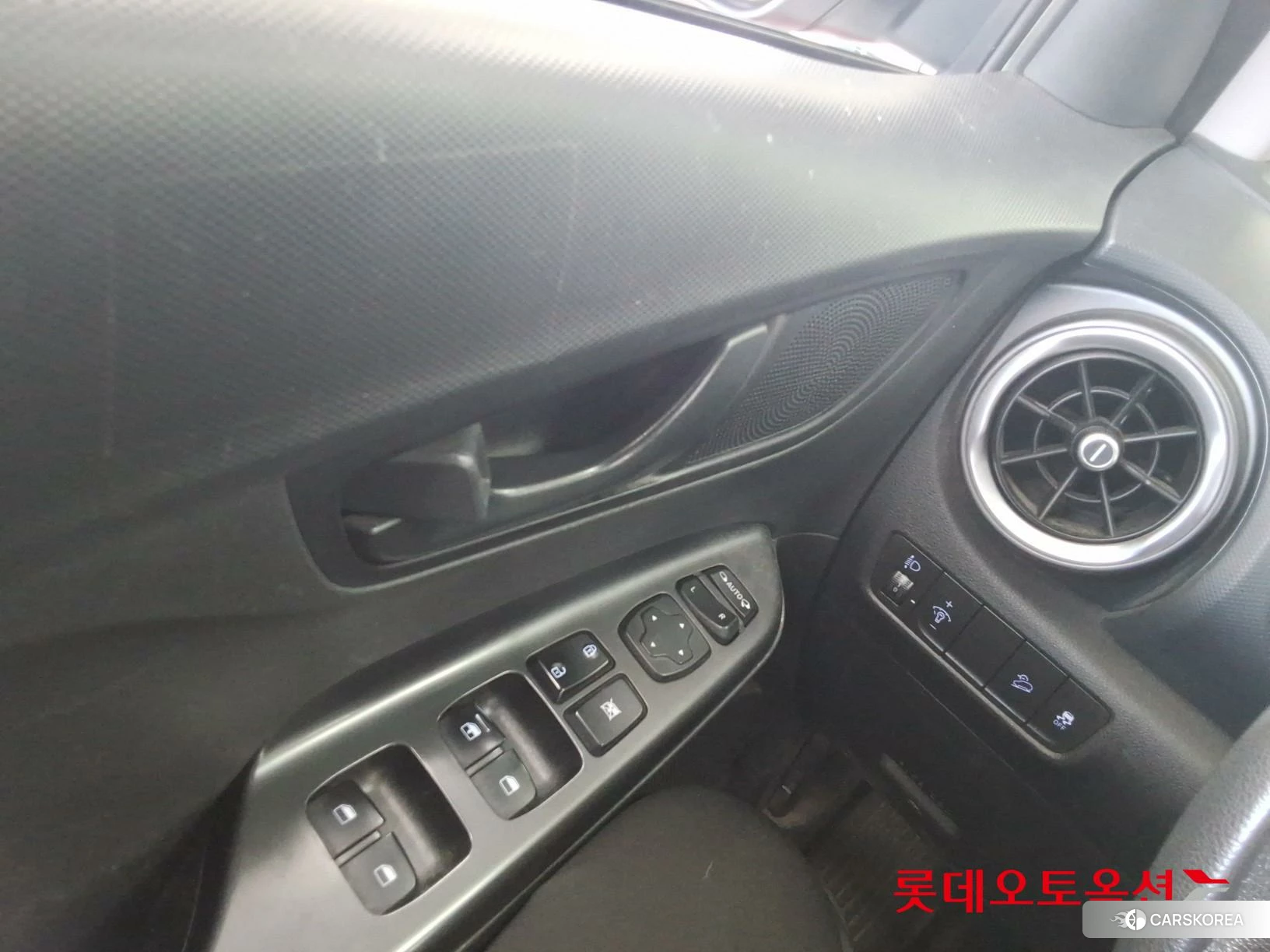 Hyundai Kona id 4669121 из Кореи 20