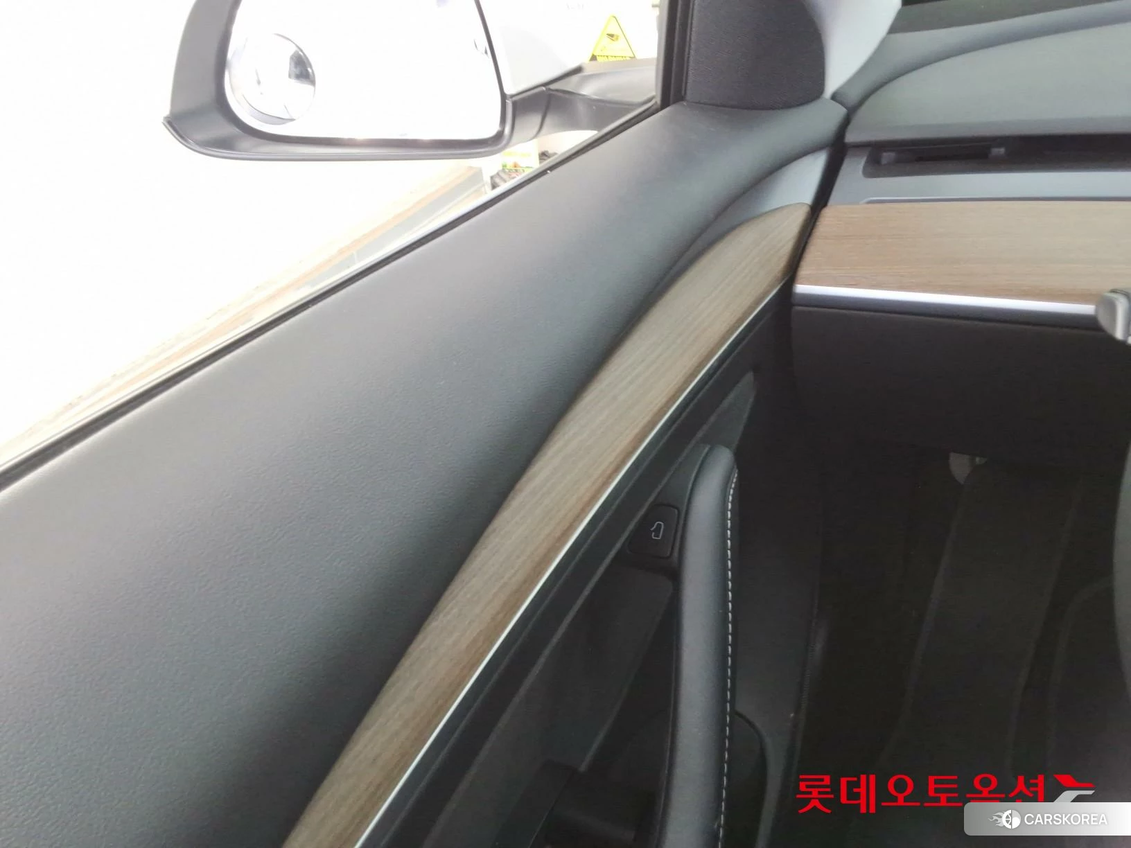 Tesla Model 3 Long Range id 3882117 из Кореи 20