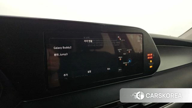 Hyundai Palisade id 4195873 из Кореи 20