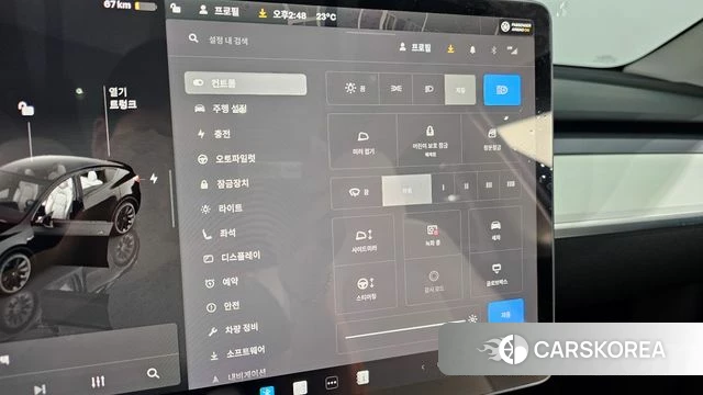 Tesla Model Y id 4381784 из Кореи 20