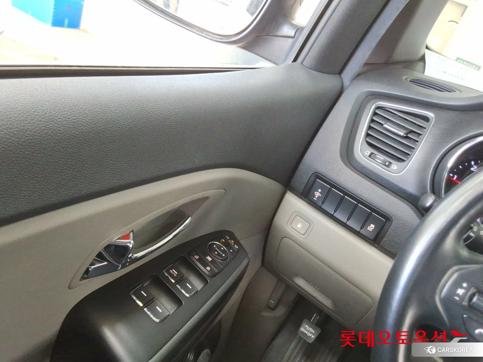 Kia Carnival id 4296909 из Кореи 20
