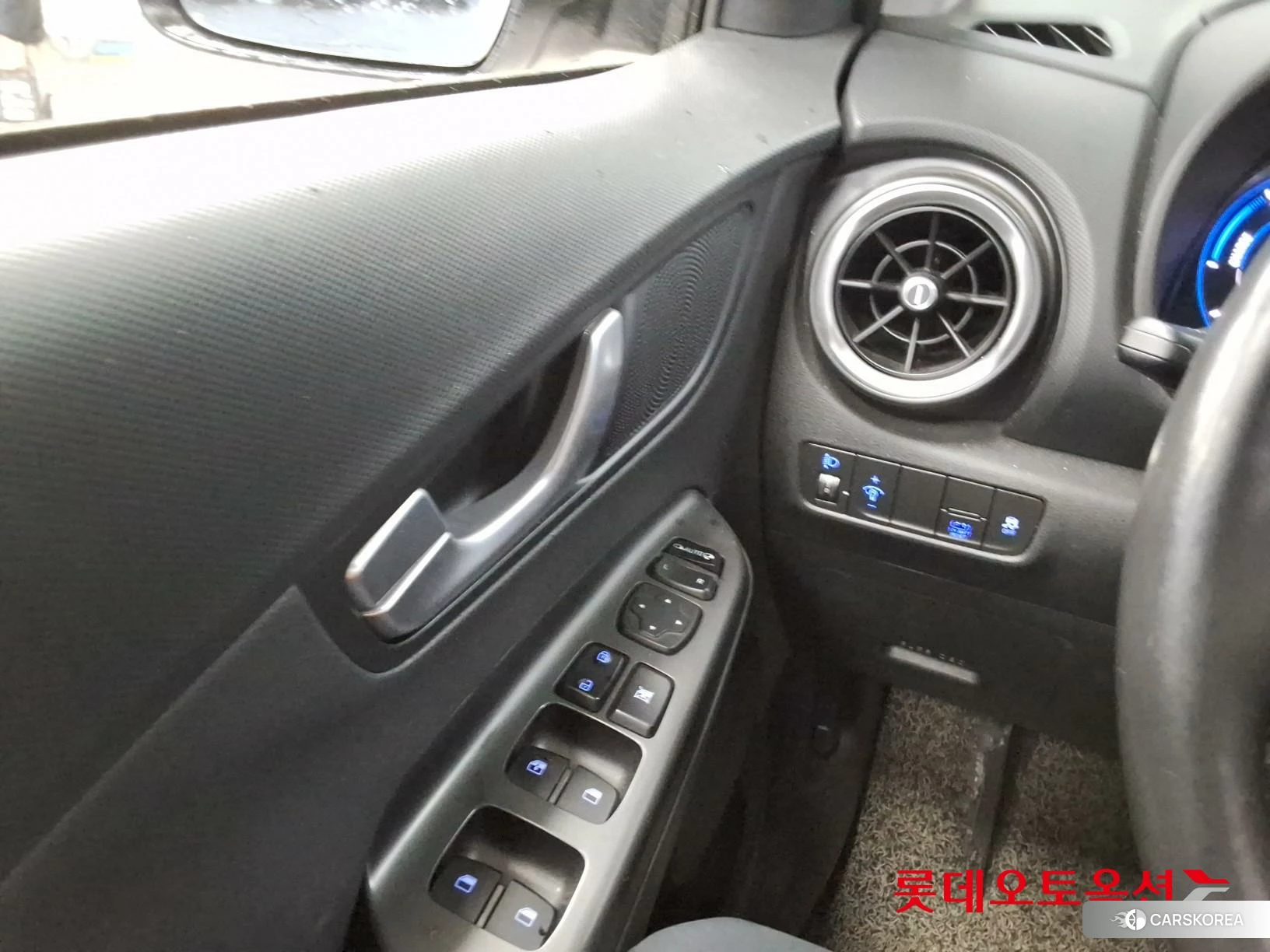 Hyundai Kona Hybrid id 4296751 из Кореи 20