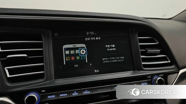Hyundai The New Avante AD id 4384441 из Кореи 20
