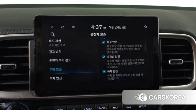 Hyundai Venue id 4622817 из Кореи 20