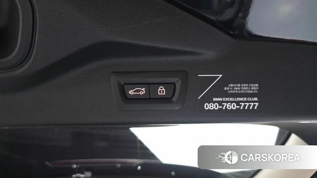 BMW X7 (G07) id 4609529 из Кореи 20