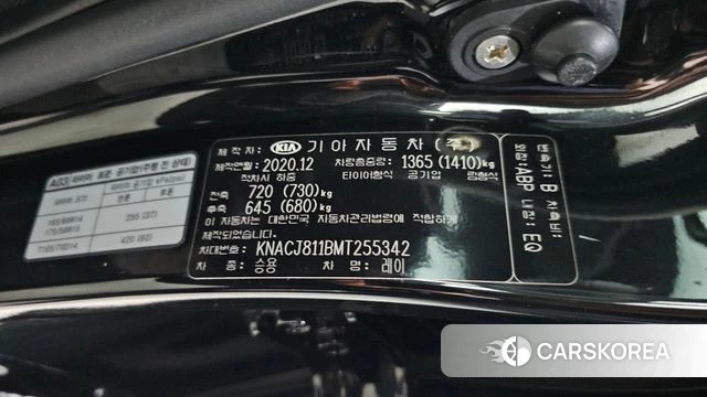 Kia The New Ray id 4609623 из Кореи 20