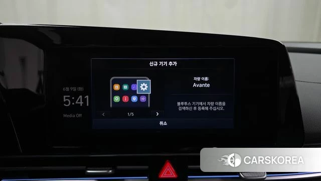 Hyundai The New Avante Hybrid (CN7) id 4427854 из Кореи 20