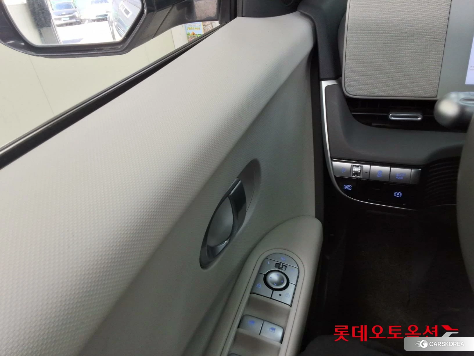 Hyundai IONIQ 5 id 3882043 из Кореи 20