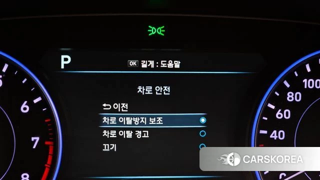Hyundai Palisade id 4331545 из Кореи 20