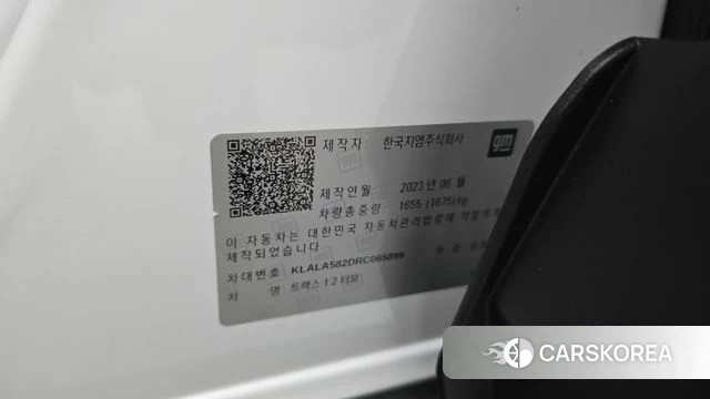 Chevrolet (GM Daewoo) Trax Crossover id 4602949 из Кореи 20