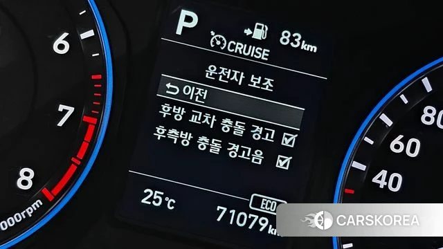 Hyundai Kona id 4531128 из Кореи 20