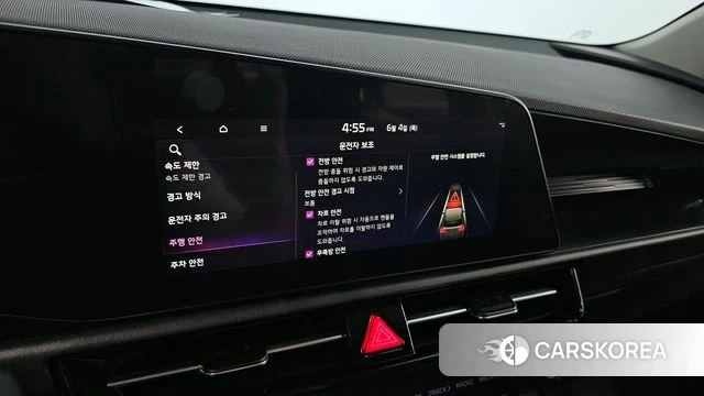 Kia Di Ol Nu Niro id 4409299 из Кореи 20