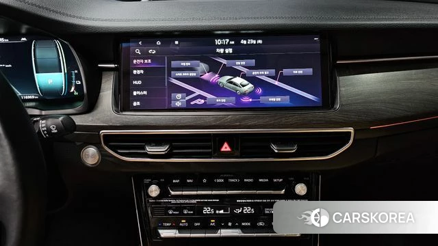 Kia K7 Premier Hybrid id 4196732 из Кореи 20