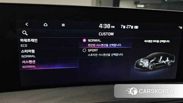 Kia K8 Hybrid id 4631692 из Кореи 20