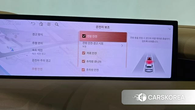 Genesis G80 (RG3) id 4612805 из Кореи 20