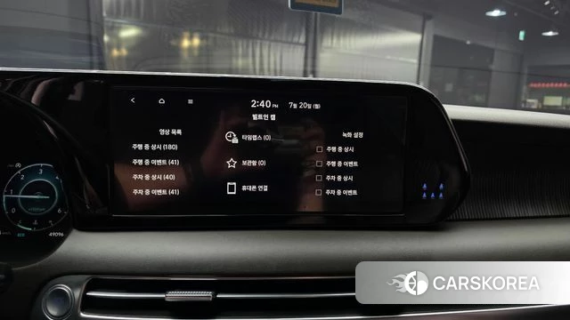 Hyundai The New Palisade id 4603305 из Кореи 20