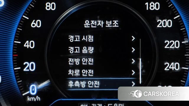 Hyundai Santa Fe TM id 4196922 из Кореи 20