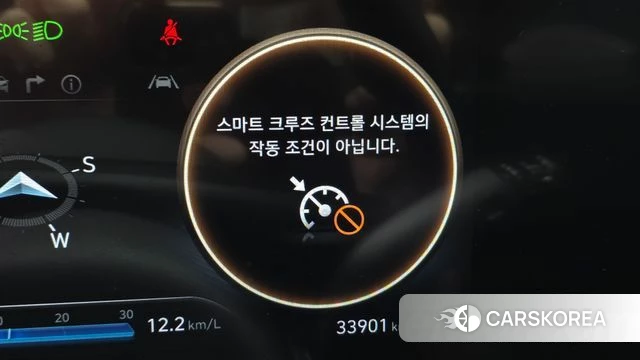 Hyundai The New Avante (CN7) id 4292502 из Кореи 20