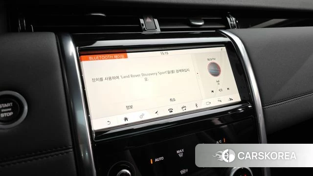Land Rover Discovery Sports 2nd Generation id 4339096 из Кореи 20