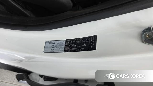 Kia Carnival 4th generation id 4309737 из Кореи 20