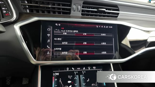 Audi A7 (4K) id 4255094 из Кореи 20